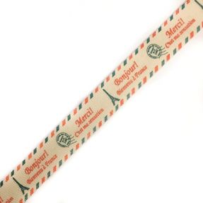 Bawełniana taśma Merci