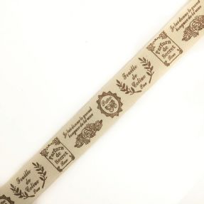 Bawełniana taśma Stamps brown