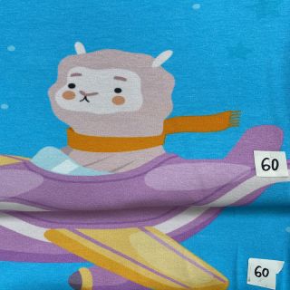 Pakiet tkanin jersey digi print 1252