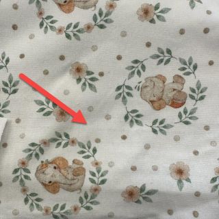 Dzianina Baby elephant white digital print 2nd class