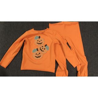 Úplet oranžová ORGANIC