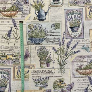 Dekoračná látka GOBELIN Lavender garden post