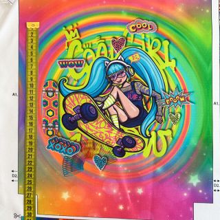 Tkanina dekoracyjna KIDS BACKPACK Supergirl PANEL