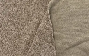 Elastyczne frotte