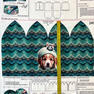 Dresowka Pet Fairy PANEL SET digital print