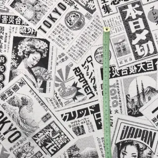 Tkanina dekoracyjna jacquard  Neo noir blanc
