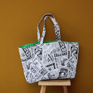 Tkanina dekoracyjna jacquard  Neo noir blanc