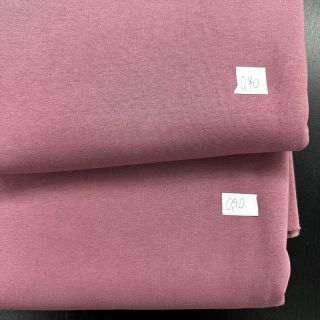Pakiet dres alpenfleece JOGGING 228