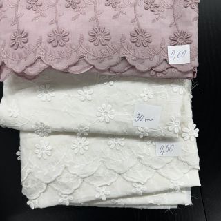 Pakiet tkanin bawełna 4557