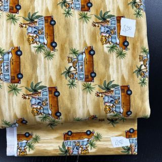 Pakiet Jersey digital print 2145
