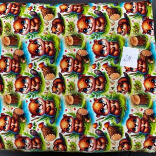 Pakiet Jersey digital print 2159