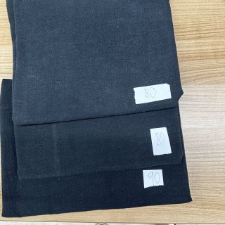 Pakiet końcówek len STONEWASHED 075