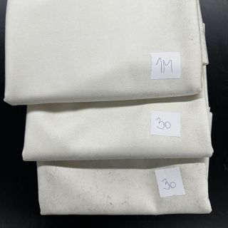 Pakiet tkanin zamsz STRETCH 031