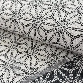 Tkanina dekoracyjna jacquard Bong ecru