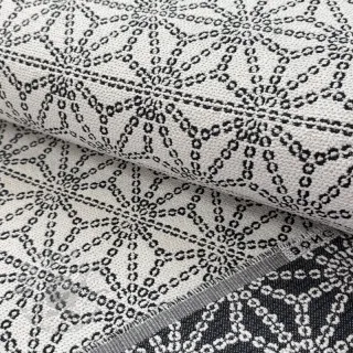 Tkanina dekoracyjna jacquard Bong ecru