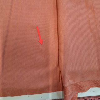 Dresówka pink ORGANIC 2nd class